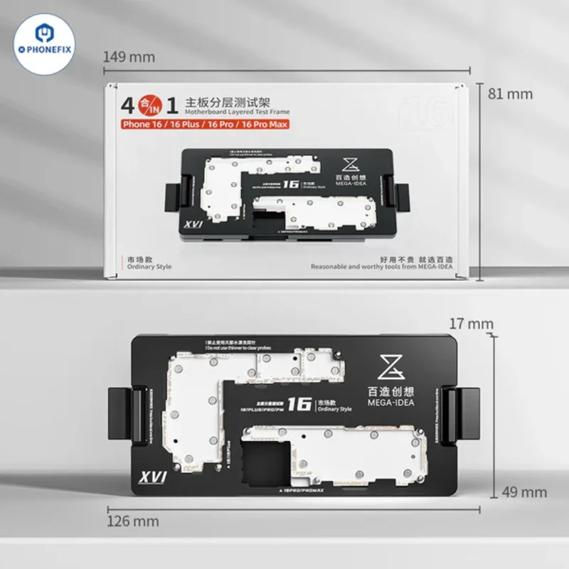 MEGA-IDEA 4 IN 1 IPhone 16/16 Plus/16 Pro/16 Pro Max Motherboard Layered Test Frame for Phone PCB Layering Repair Tool Fixture