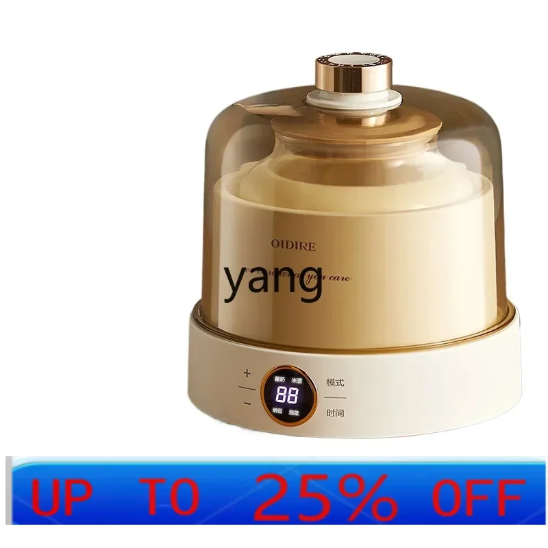 

CX yogurt machine Small automatic intelligent multi-functional natto sweet rice wine constant temperature fermentation machine