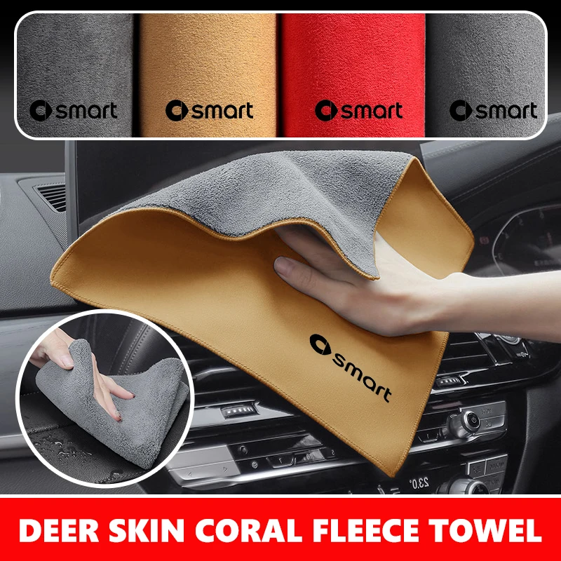 

For Smart Suede Car Cleaning Towel Absorbent Detailing Cloth Window Wiping Tool Auto Accessories Fortwo Forfour 453 451 452 450