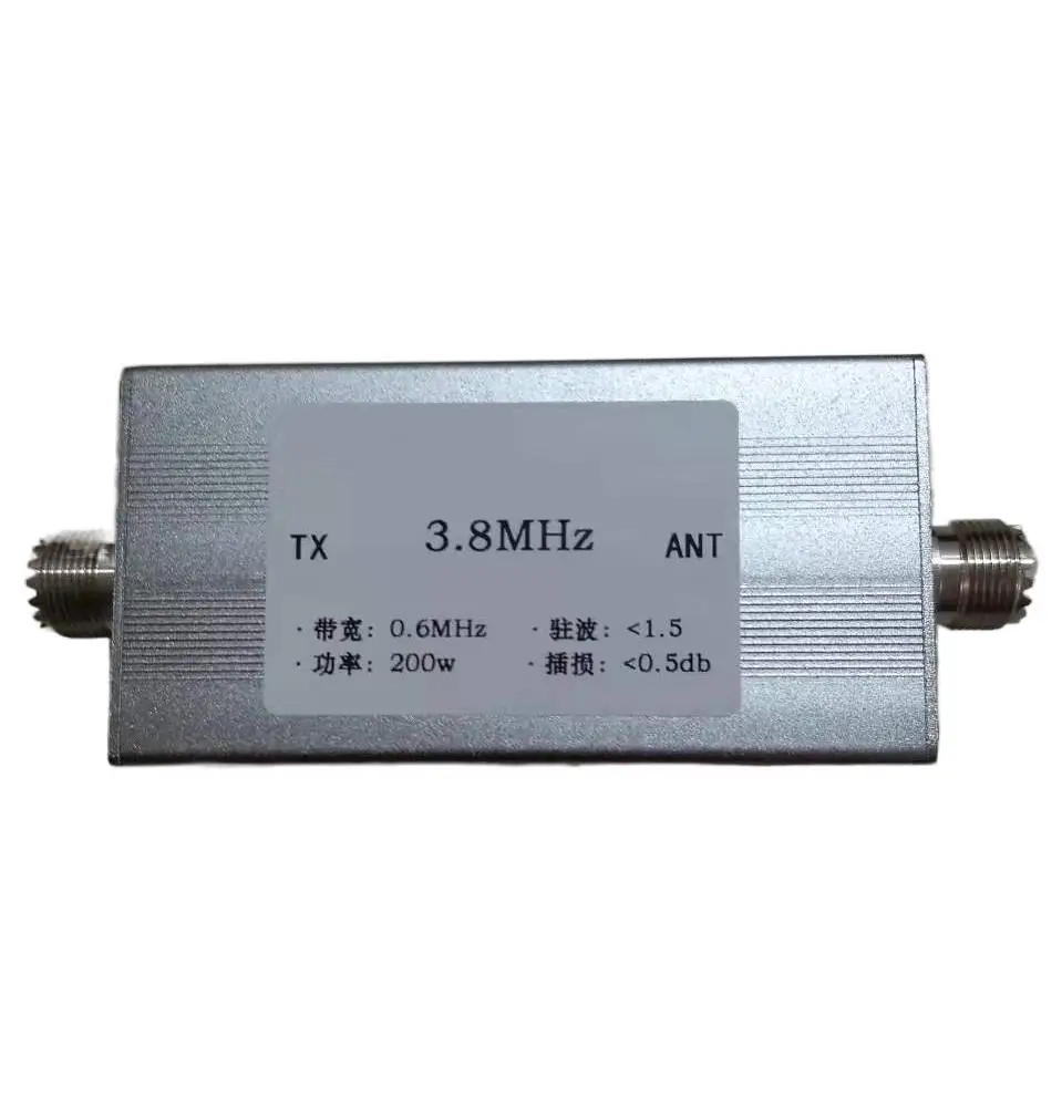 original-nuevo-bpf-38-200w