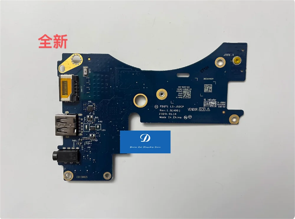 For Dell Alienware …