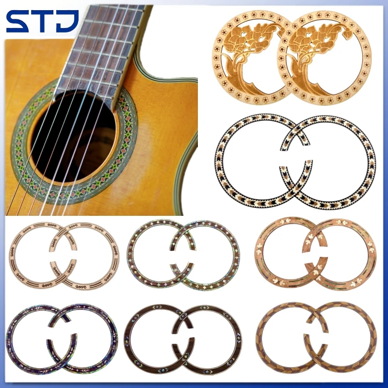 5pcs Classic  Guitar Rosette Wooden/shell Circle Sound Hole Inlay Decal ，Acoustic Guitars parts