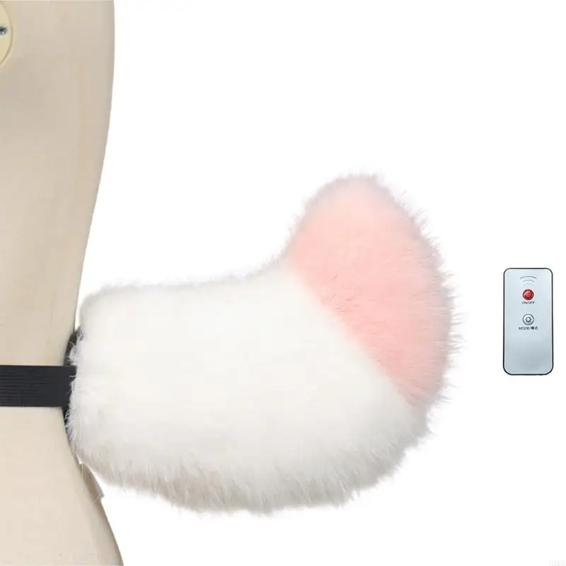 2025 Nuovo controllo del suono coda agnello morbido peluche indossabile accessorio per costumi animali per spettacoli