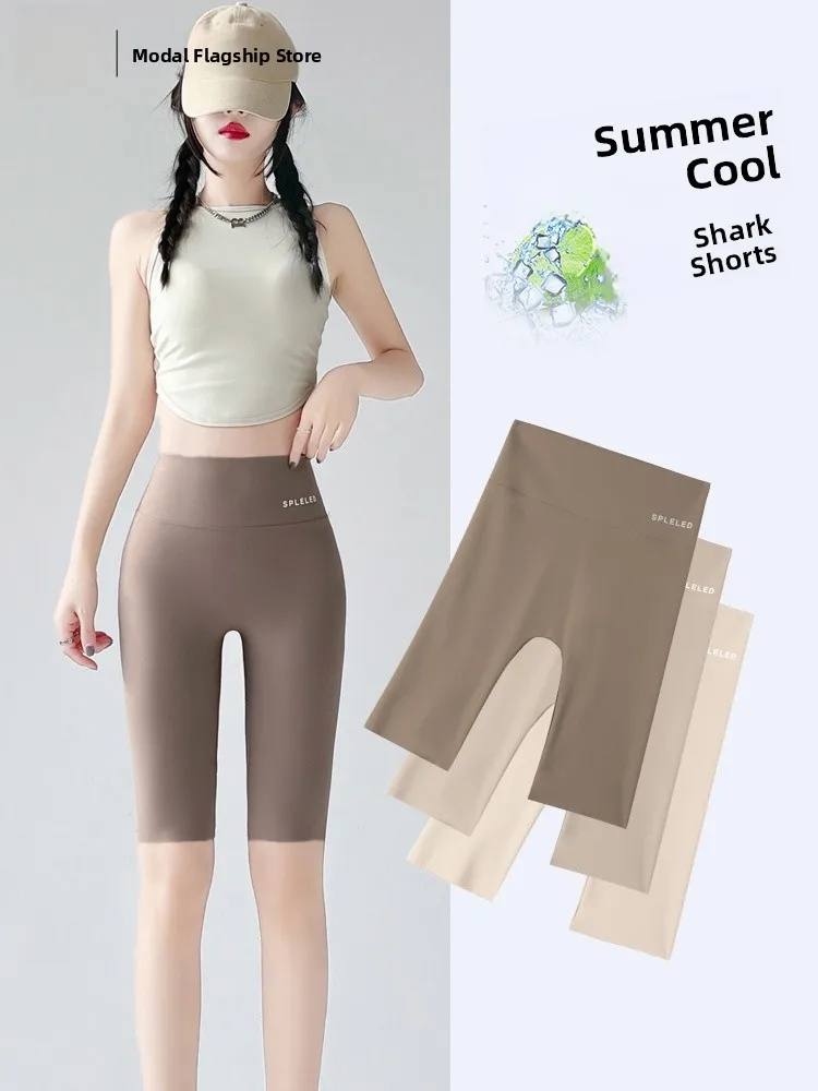 Ice Silk Thin ark Skin Yoga Pants Women's Summer New plus Size a High Waist Five-Quarter Length Casual Nylon Spandex