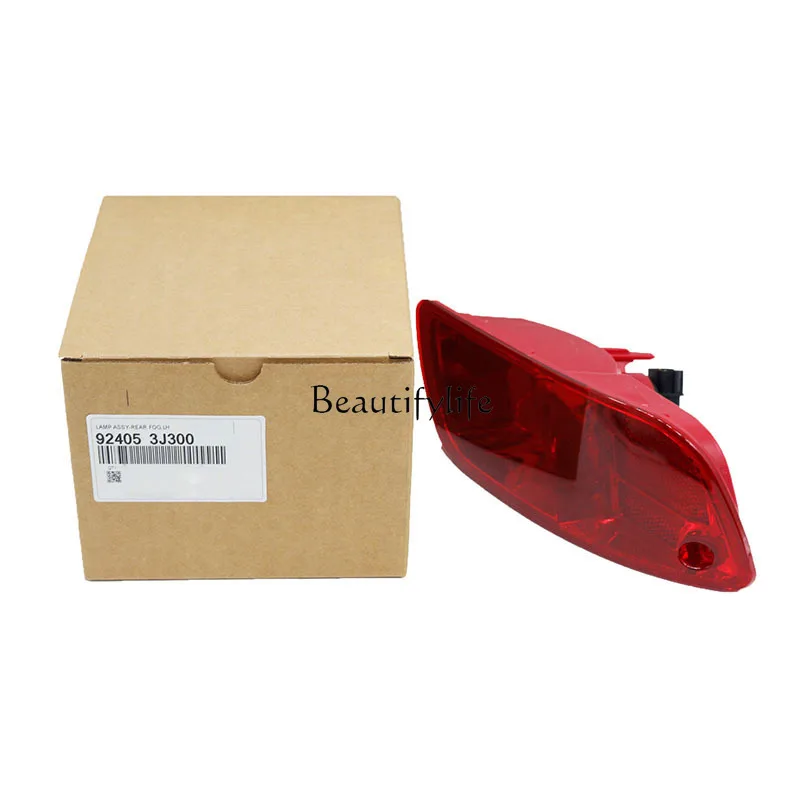 924053J300 IX55 Rear bumper brake light reflection fog light