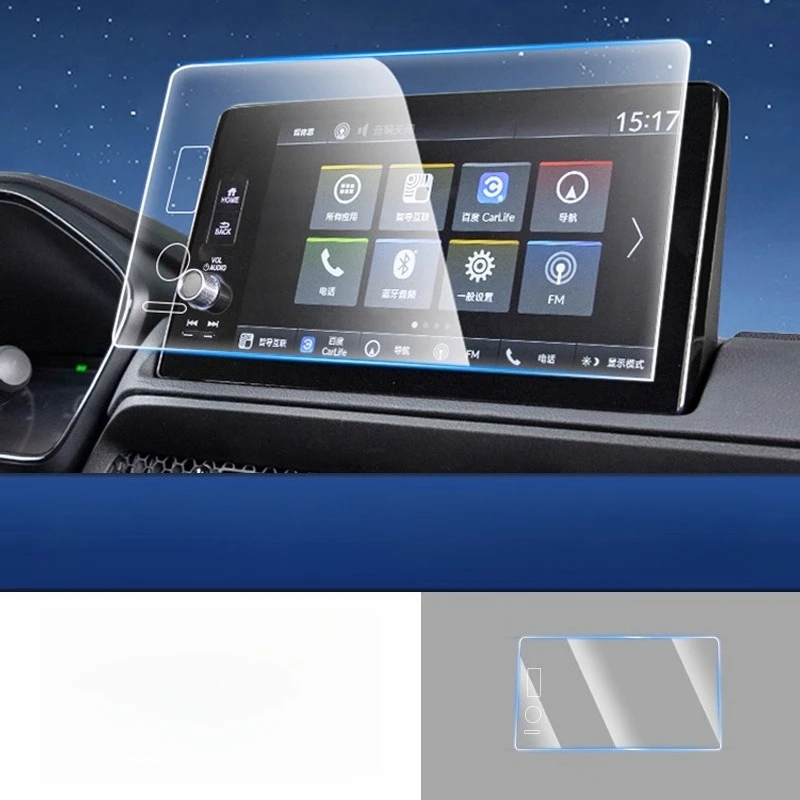 Infotainment Navigation Screen Tempered Glass Film for 2023-2025 Honda CR-V/Avancier, Car Protector