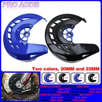Cubierta protectora de disco de freno delantero para moto de cross, cubierta para Yamaha YZ125, YZ250, YZ250F, YZ450F, YZ250FX, YZ125X, YZ250X, WR 125, 250, 250F, 450F