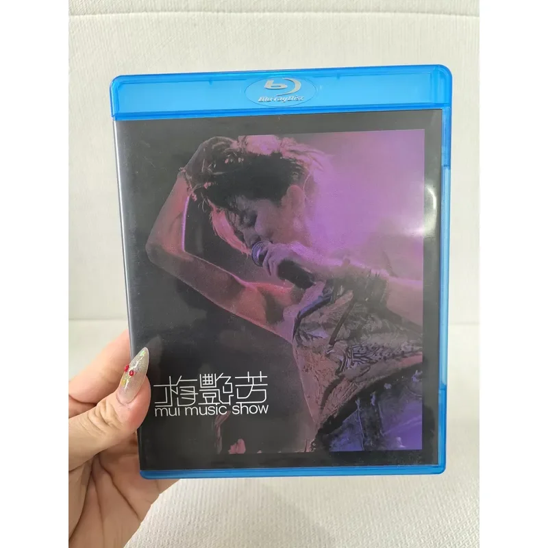 Anita Mui Concert Blu-ray Disc High Definition Live Performance Collection