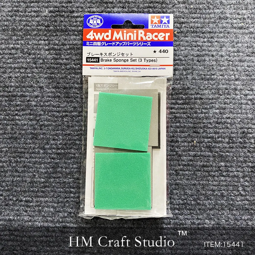 

Аксессуары для модификации и тюнинга полноприводного автомобиля TAMIYA 15441: Зеленый тормозной дисковый суппорт (губчатый)