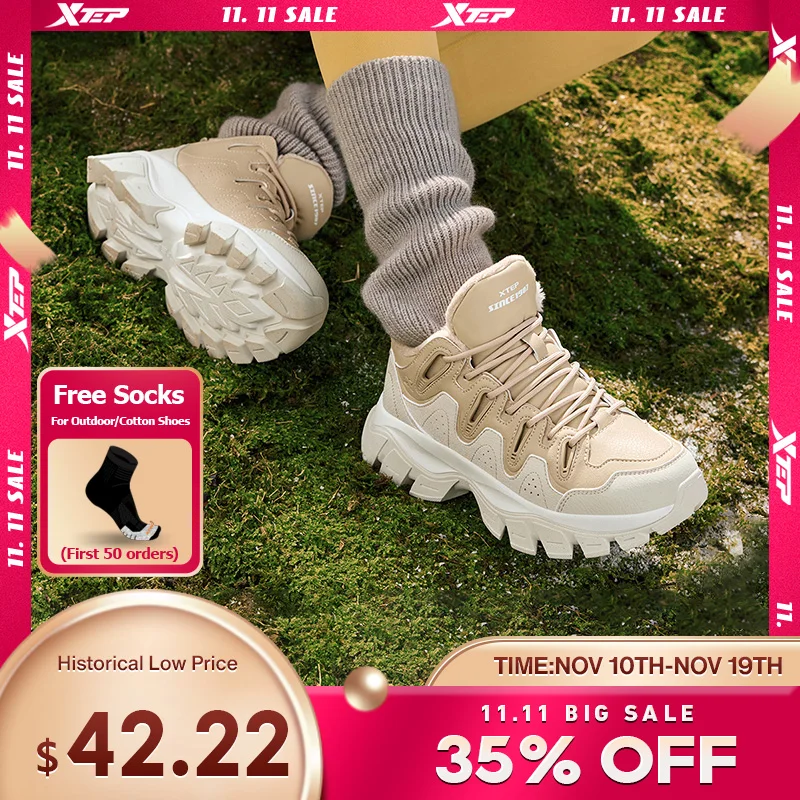 

Женские хлопковые туфли Xtep Chuanxing lite, осень 2024, удобная повседневная обувь, модные мягкие кроссовки в стиле ретро, 876318370007