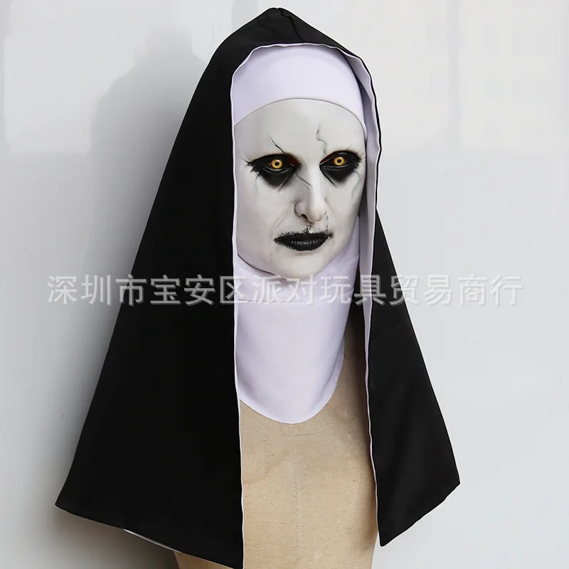 Halloween nun grimace prank mask, terrifying Virgin Mary headgear, cosplay costume props