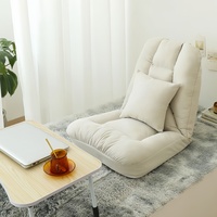 110*55cm Folding Tatami Single Lounger Sofa Adjustable Backrest Sofa Chair Home Living Room Bedroom Balcony Small Sofa