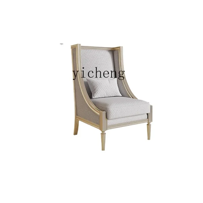 Tqh French Retro Single Sofa Cream Style Light Luxury Leisure Chair High Backrest Queen Chair