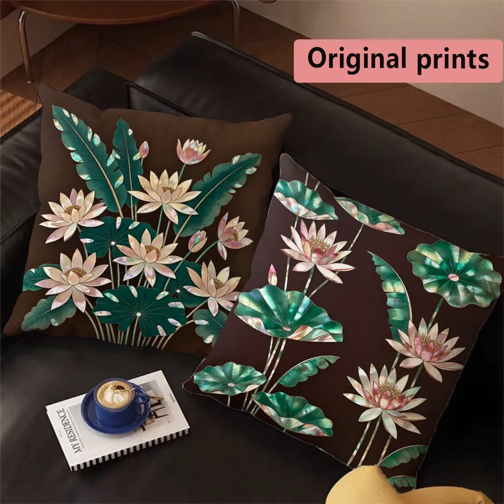 Vintage Lotus Floral Throw Pillow Covers Pattern Cushion Cover Suitable for Sofa Bedroom Car Pillow Cover