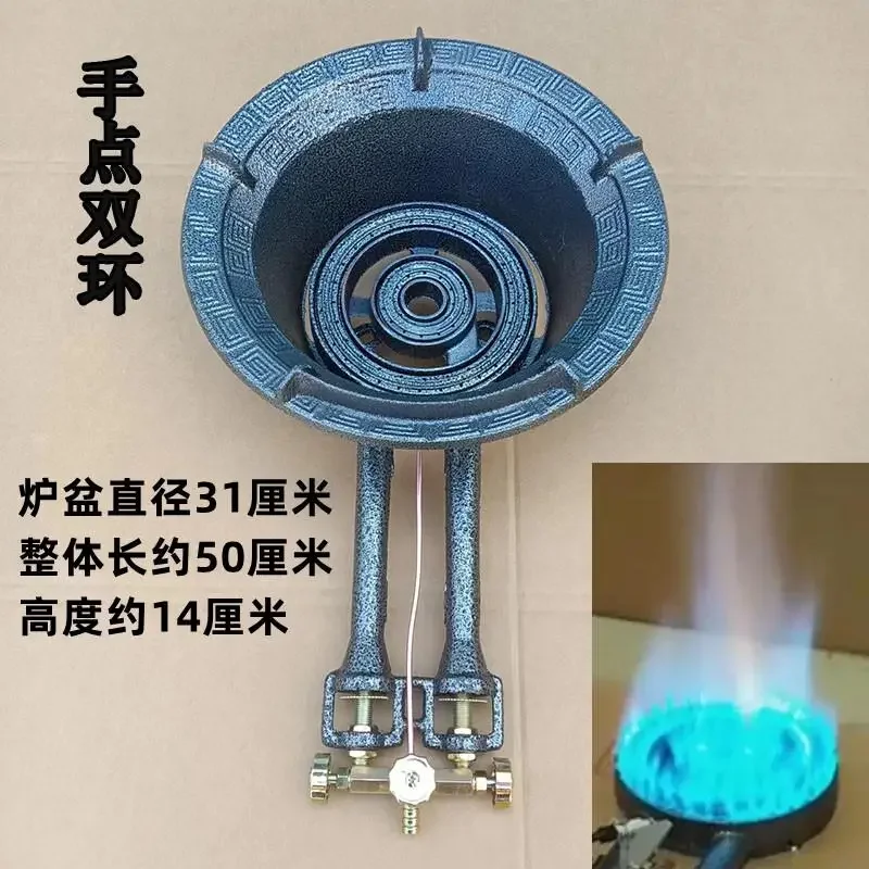 Single Burner Gas S…