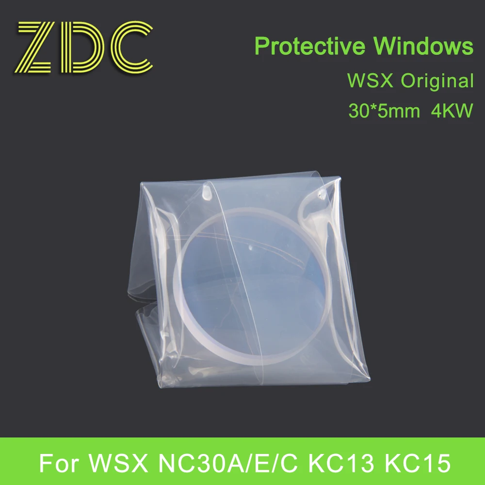 ZDC 10Pcs/Lot WSX Original Protective Windows 30x5 4KW Raytools WSX ProCutter Laser Cutting Welding Head Protective Lens