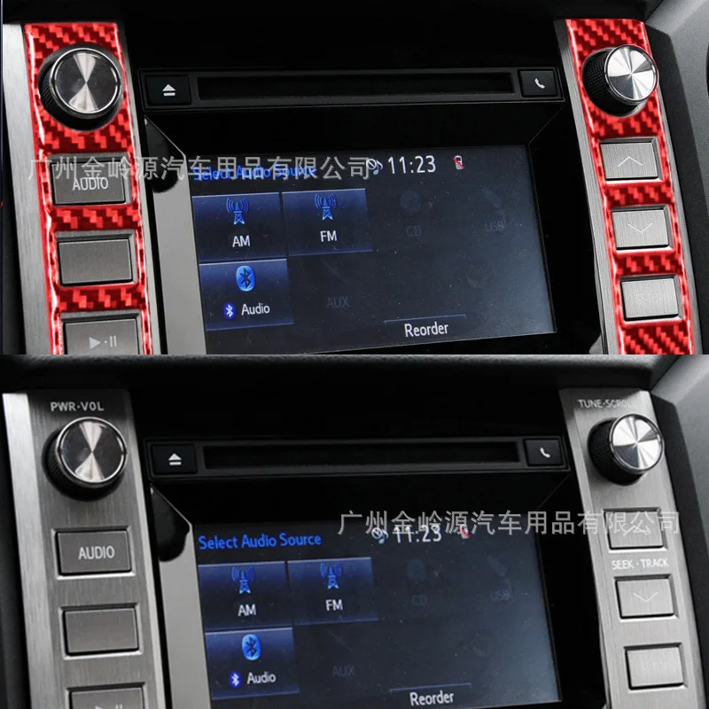 

Suitable for Toyota 14-18 Red Carbon Fiber Tank Volume Switch Decoration Sticker Car Interior Modification