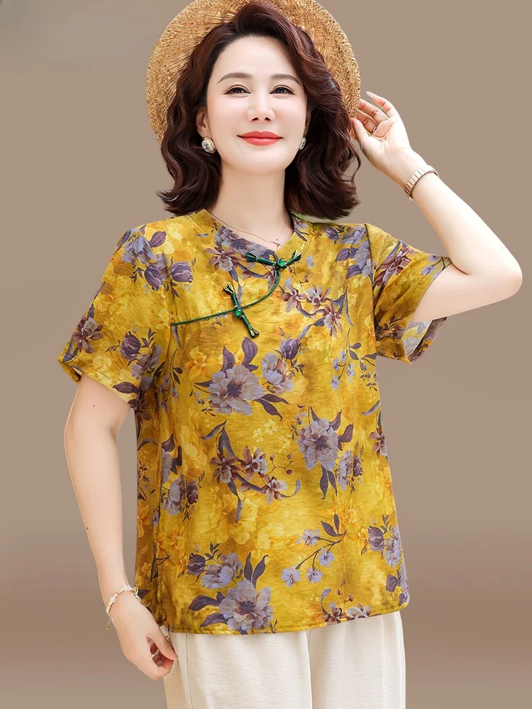 

New Chinese Sle Summer Outfit Set for Middle-Aged Women Elely Designed Top And Bot Faionable Loose Fit Polyester ...
