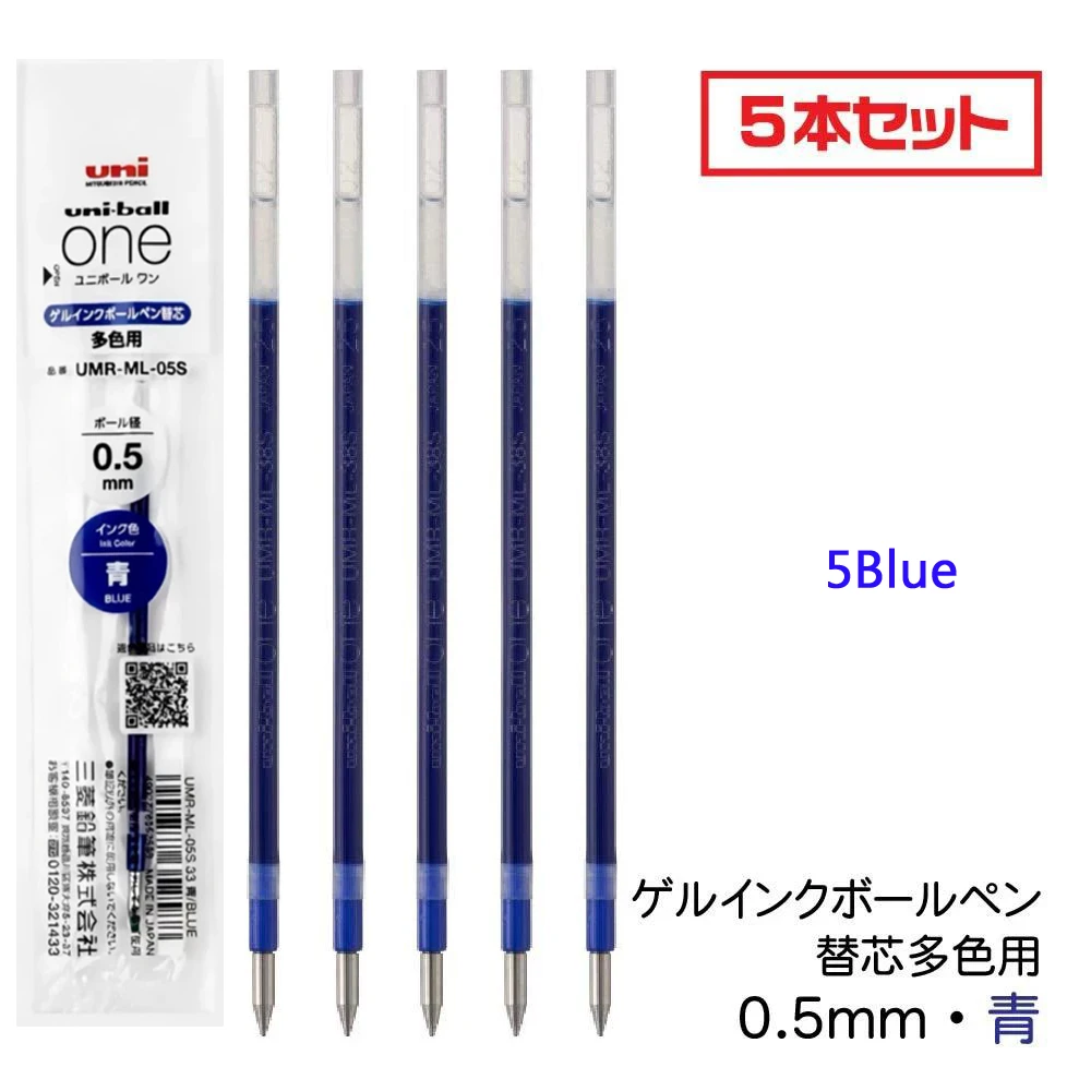 Variant: 0.5mm 5Blue Refill