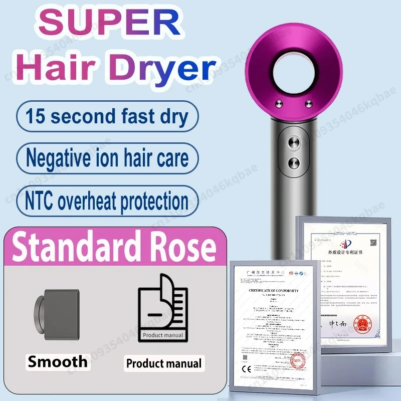 SenCiciMen Professionelles Haartrockner-Set Haarpflege Negativ-Ionen Blattloser Haartrockner Hochgeschwindigkeits-Föhn Salon-Styling-Tool 1600W