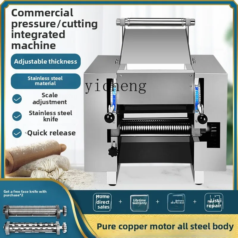 ماكينة صنع المكرونة XL ماكينة العجن والقطع المكتبية التجارية ماكينة صنع المكرونة الكهربائية زلابية الجلد