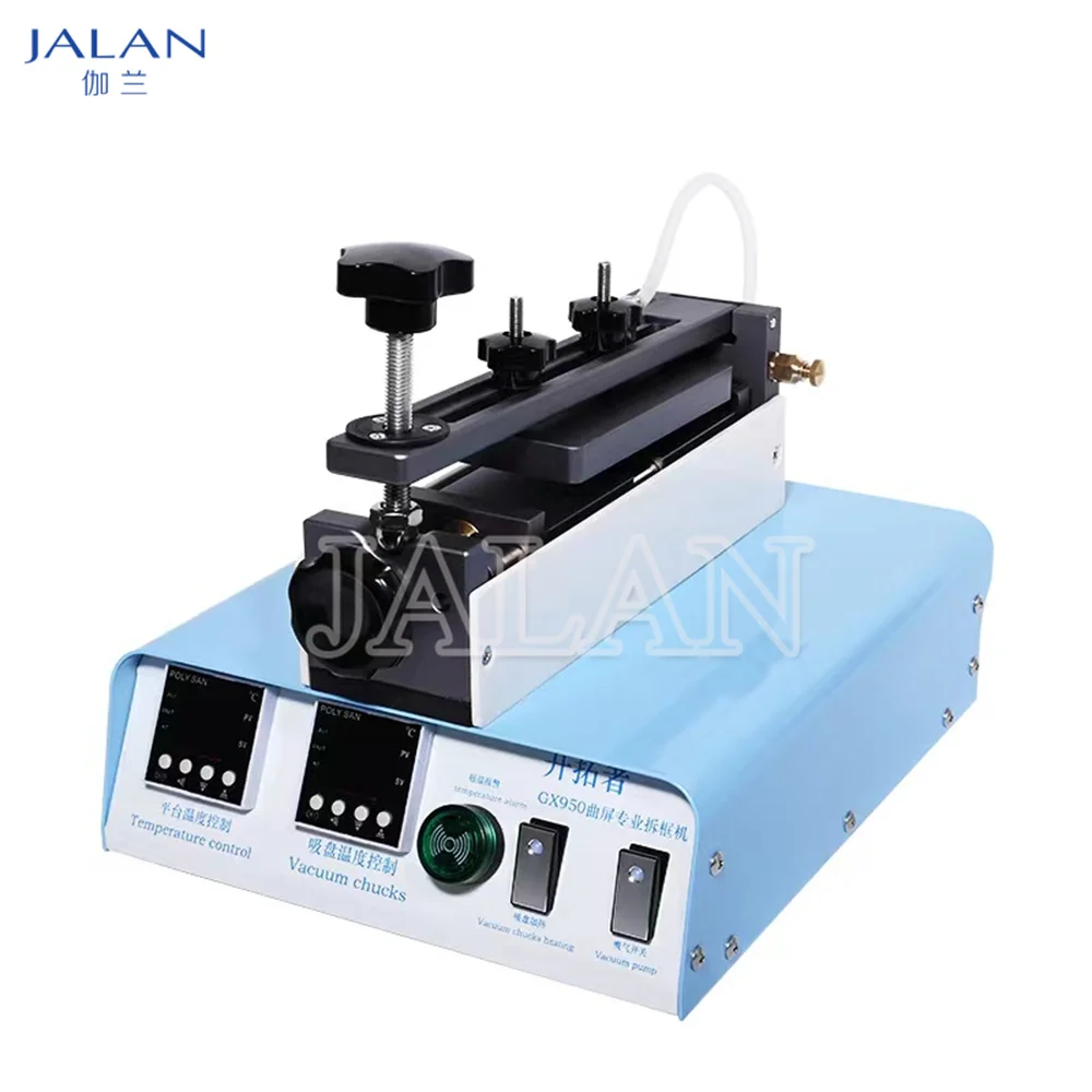 KTZ-GX950 LCD Separator Machine With 2 Temperature Controller for Samsung Edge Screen Middle Frame Disassembly Separating Repair