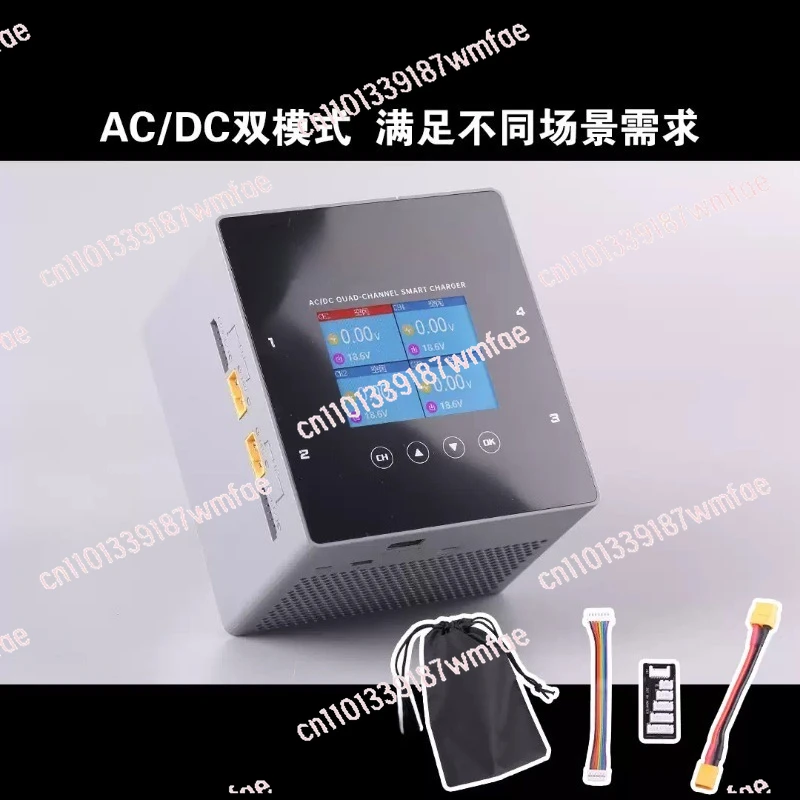 

Dual-mode 4-channel intelligent balance charger with power supply 1000W high power