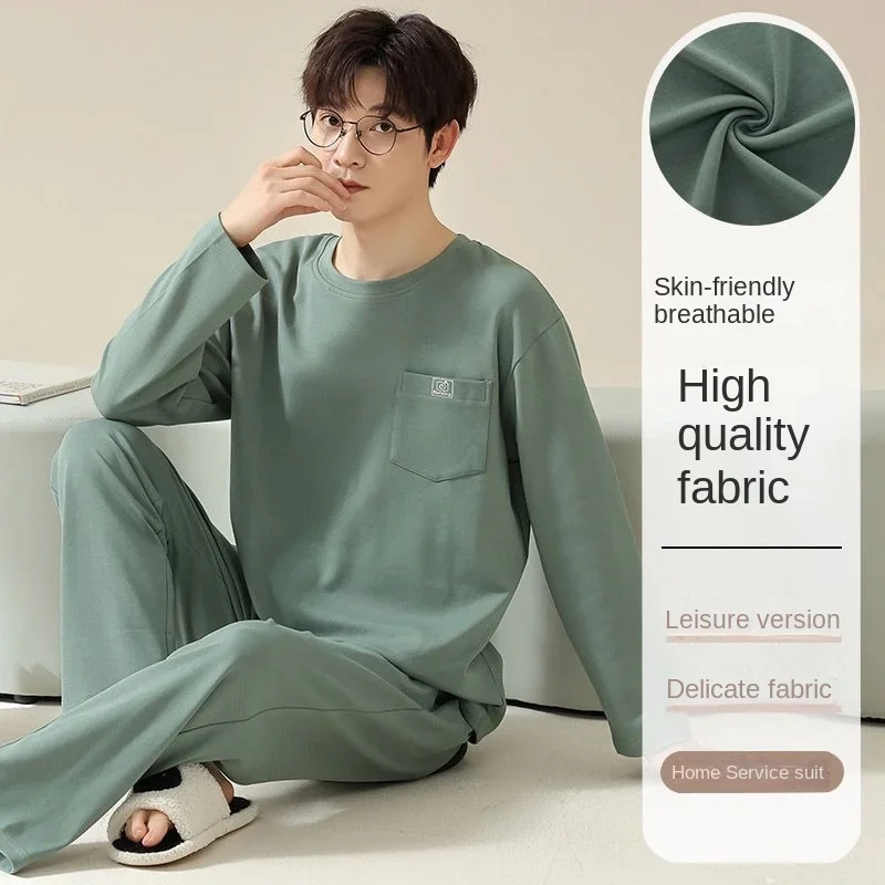 Spring and Autumn Men's Cotton Long Sleeve Four Season Style Large Size  Loungewear Set Comfort Soft Teenager Pajamas Gentleman