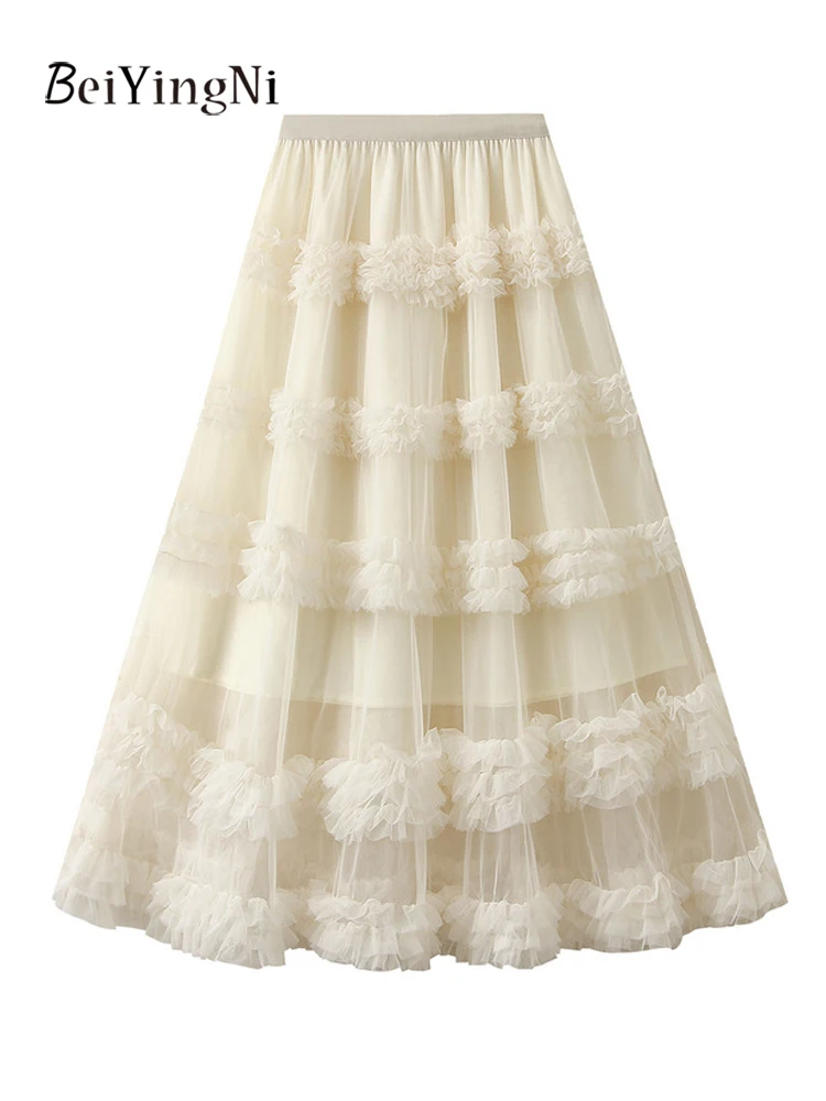 ベイインギー レディース ハイウエスト ふわふわ マキシスカート 無地 ヘビーインダストリー レース メッシュ Aライン ロングスカート 女性用 フレンチ エレガント ピンク スカート