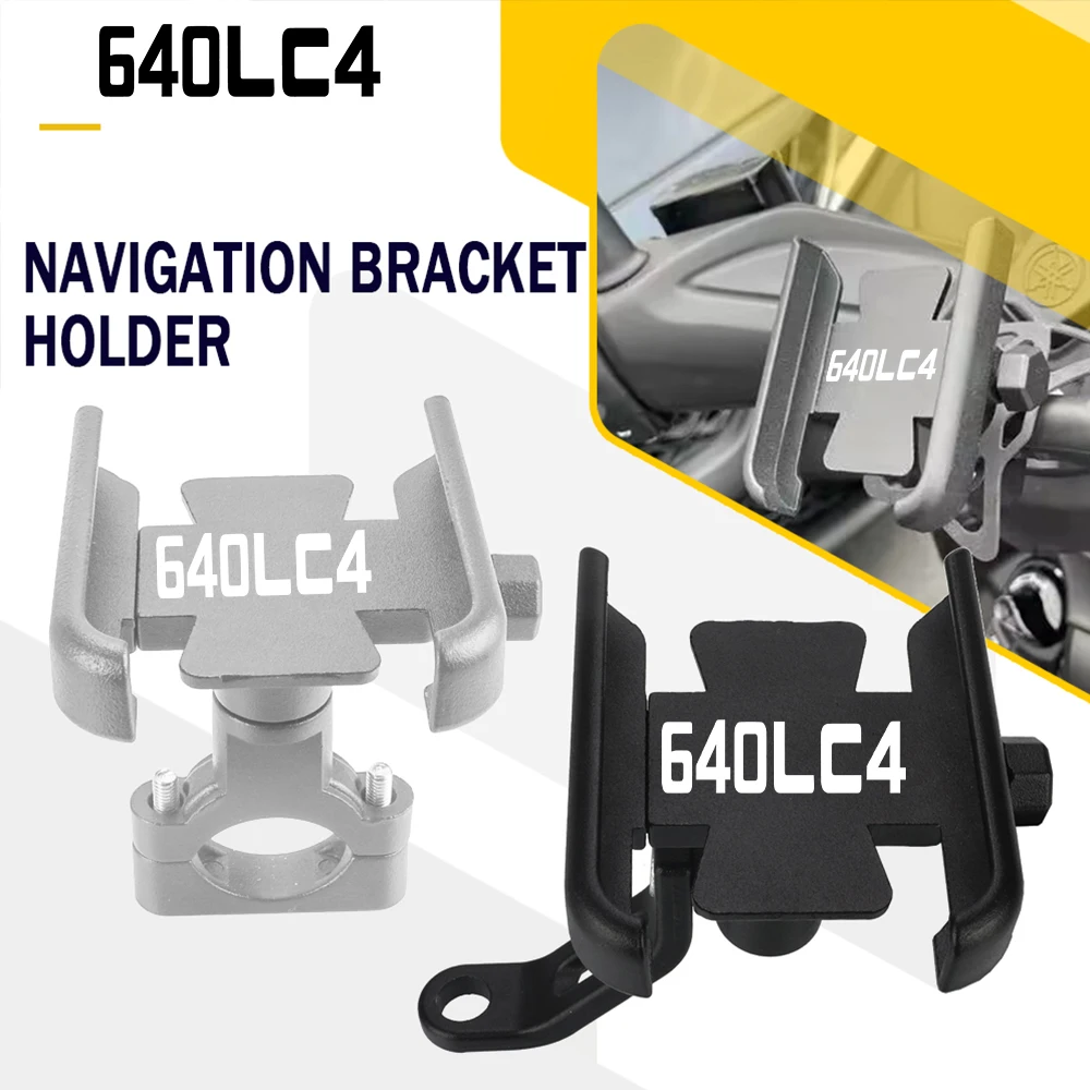 

For KTM 640LC4 640 LC4 2003-2021 2022 2023 2024 2025 Motorcycle Accessories Mobile Phone Holder GPS Navigation Mounting Bracket