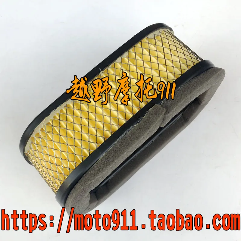 for Shineray X5 500 XY400GY Air filter sponge engine oil filter element