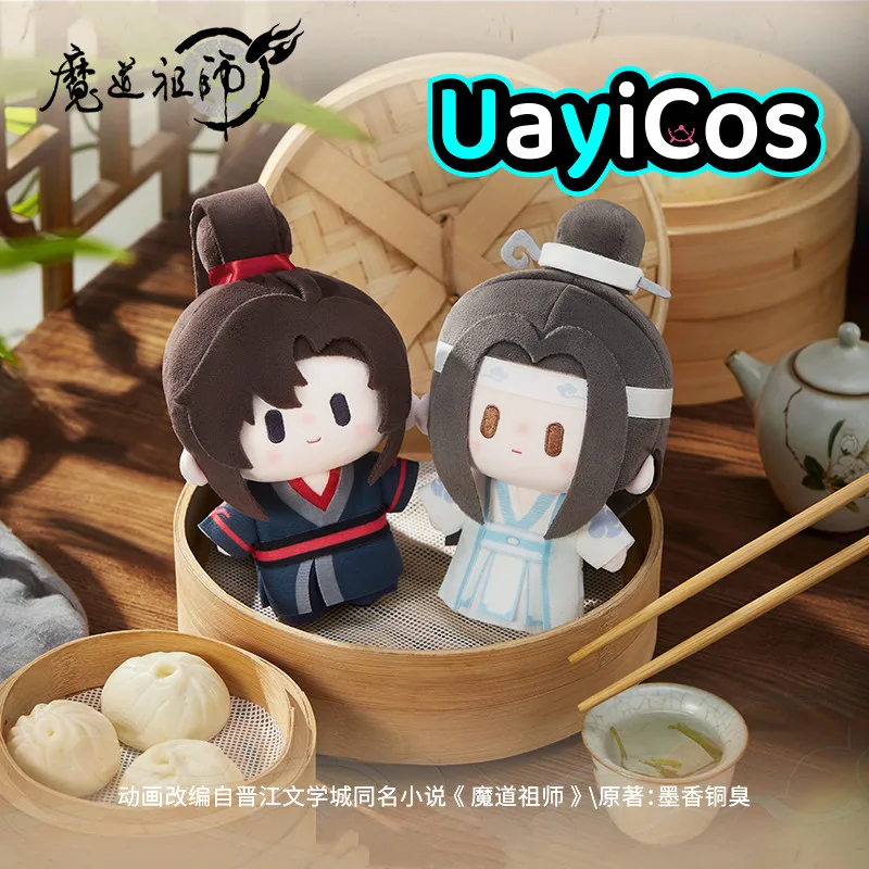 

15cm Original Wei Wuxian Lan Wangji MDZS Grandmaster of Demonic Steamed Bread Stuffed Plushies Doll Clothes Ornament Anime Toy