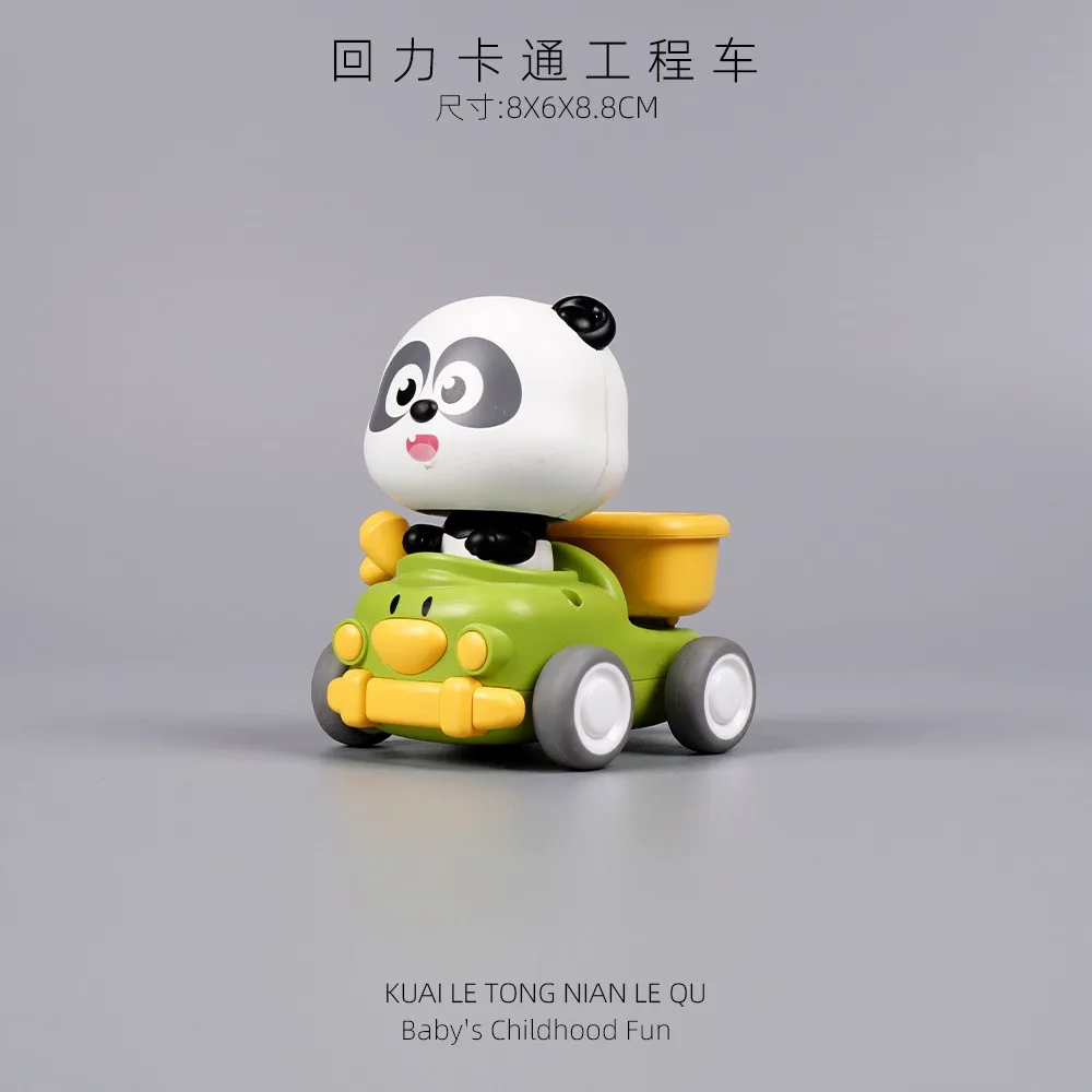

Huili cartoon engineering car toy car excavator bulldozer roller children's car