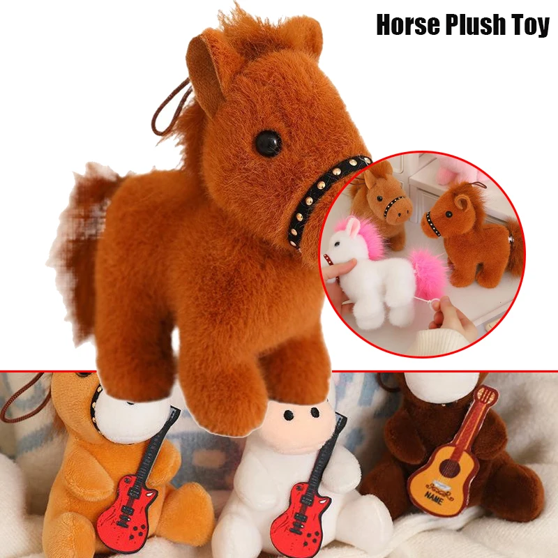

Cute Fluffy 12cm Pull Rope Wag Tail Horse Plush Toy Keychain Cartoon Soft Stuffed Doll Pendant Car Key Backpack Bag Accessories