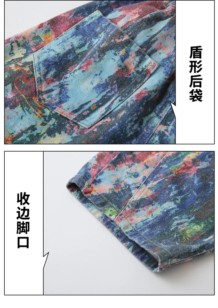Street-Style Kinder Baggy Jeans mit Malerei für Jungen, Modische Hip-Hop Bedruckte Öl-Denim-Hosen, Teenager Kinder Streetwear Jeans Hosen – Detail 9