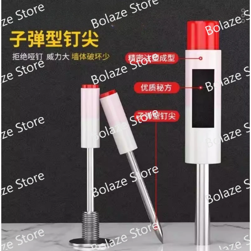 Mini Threaded Integrated Nail Gun M8 Thread Integrated Fixed Screw Expansion Bolt Shooting Nail for Wall Ceiling