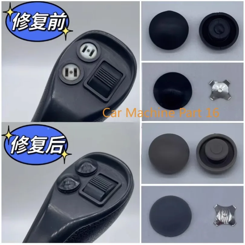 For CAT 320gc/323/326/330/336/345GC/349/350 Operating Handle Button Switch Colloidal Particle Excavator Accessories