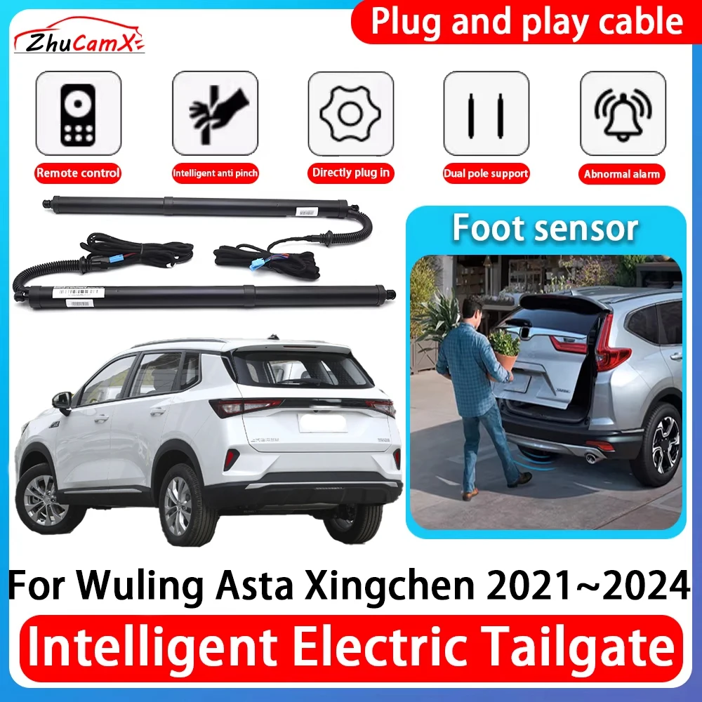 ZhuCamX Car Power Trunk Electric Suction Tailgate Intelligent Tail Gate Lift Strut For Wuling Asta Xingchen 2021~2024