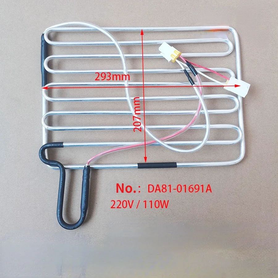 

Элемент разморозки отопления холодильника 293×207 мм для холодильного замерзания Samsung, нагрева испарителя, трубка размораживания в сборе