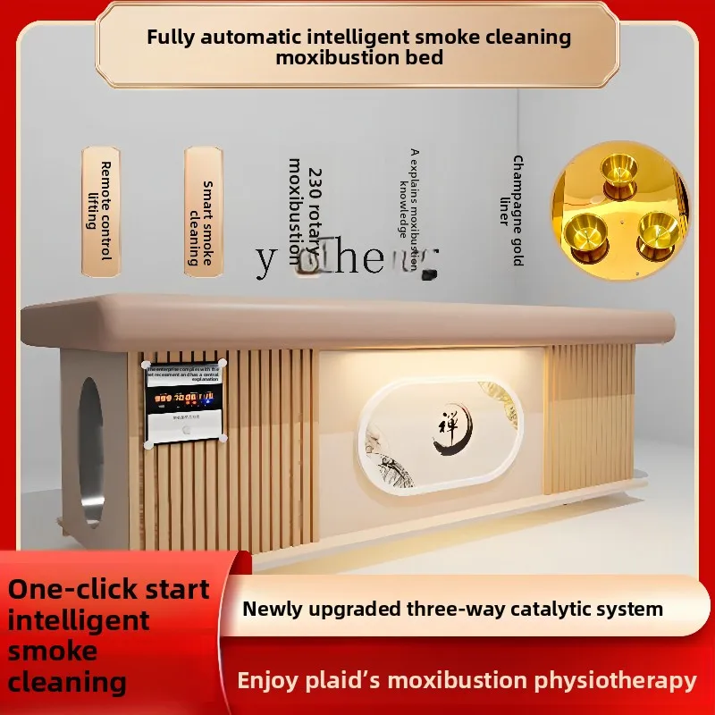 

LSL moxibustion bed whole body moxibustion beauty salon special open flame smokeless moxibustion physiotherapy bed household
