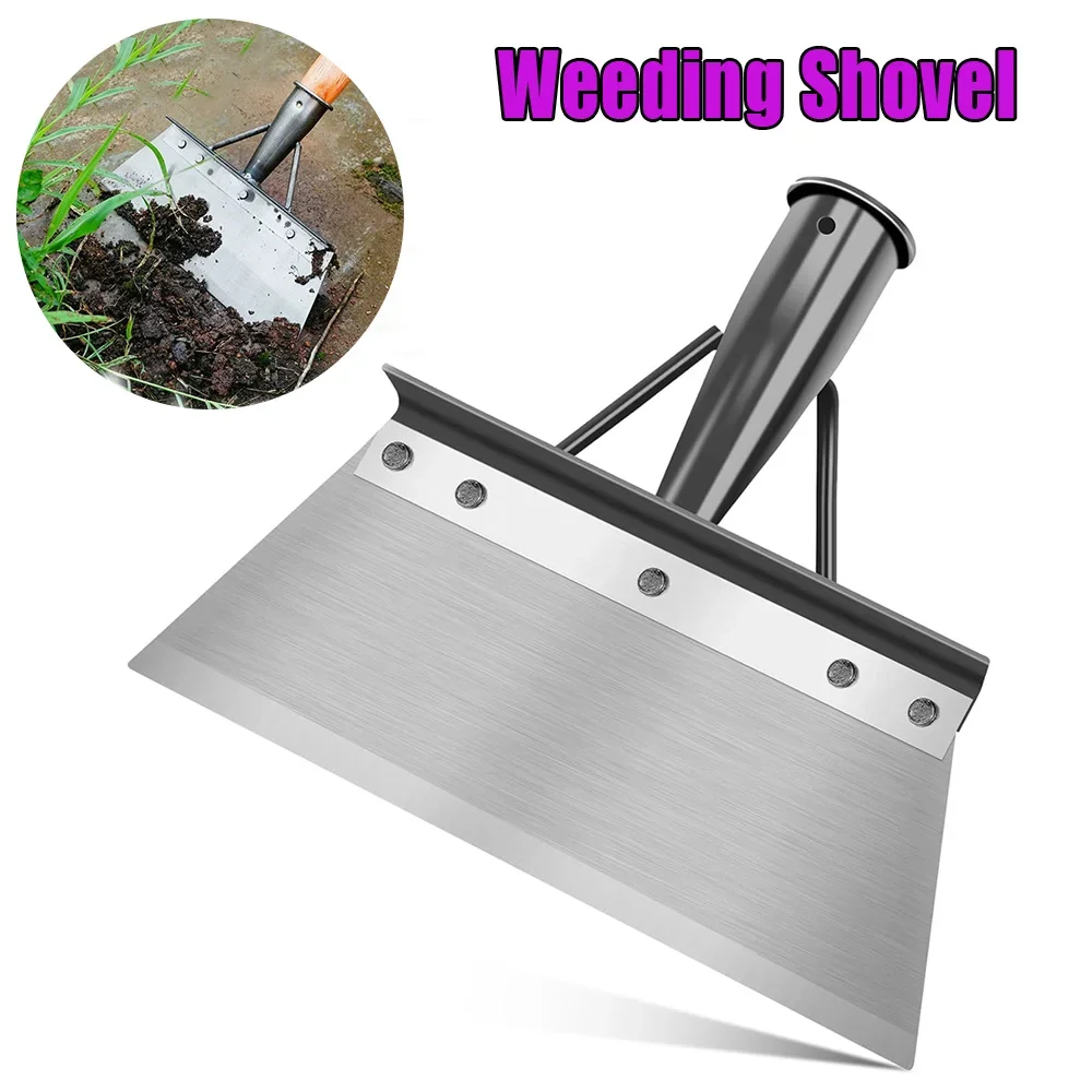 Weeding Shovel Stainless Steel Weeding Shovel Multifunctional Garden Tool  Moss Cleaning Outdoor Farm Planting Weeding Equipment