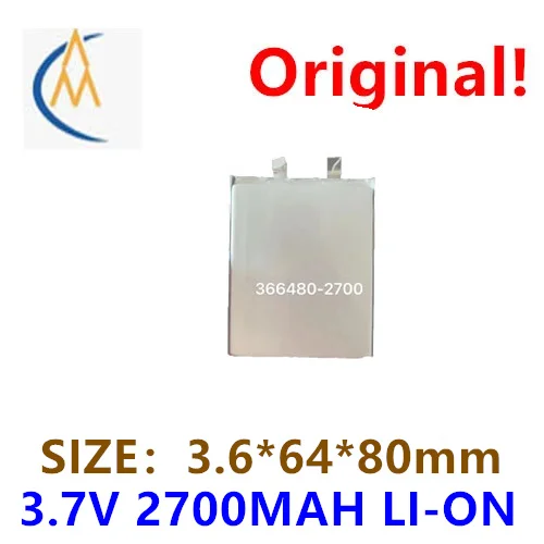 buy morei will cheap Air to air 366480 polymer lithium 2700MAH-3.7V mobile power storage battery pack tablet computer L