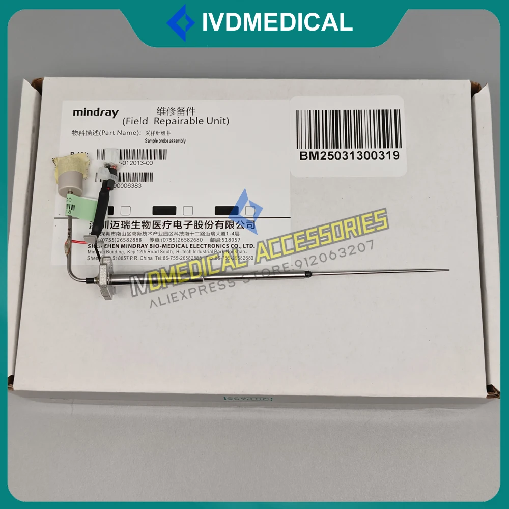 Original Mindray 115-012013-00 CL-1000i CL-1200i CL-2000i CL-2200i Sample Probe Needle Assembly