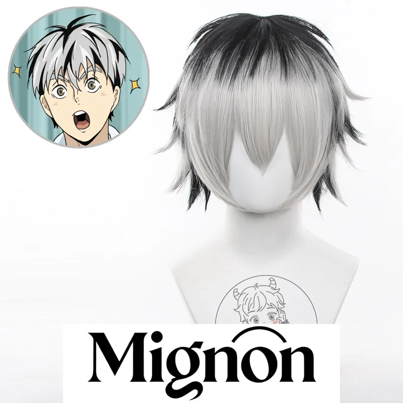 

Haikyuu!! Bokuto Kōtarō cosplay wig loose short hair streaked Halloween gift