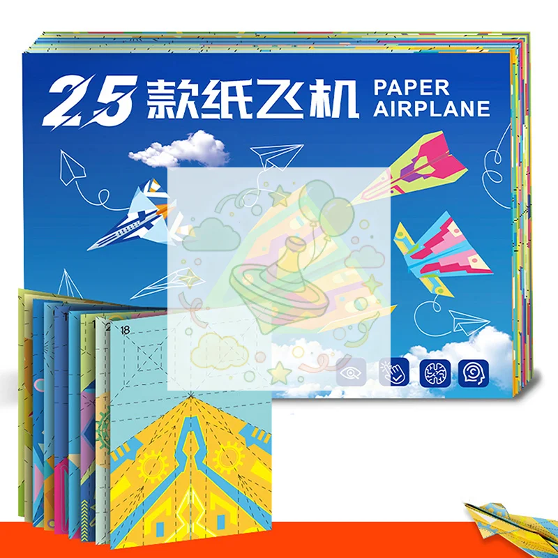 25PCS Art Learning Airplane Origami Kit Paper Handmade Colored Paper Set Montessori 3D Cartoon Versatile Paper Aircraft Toy