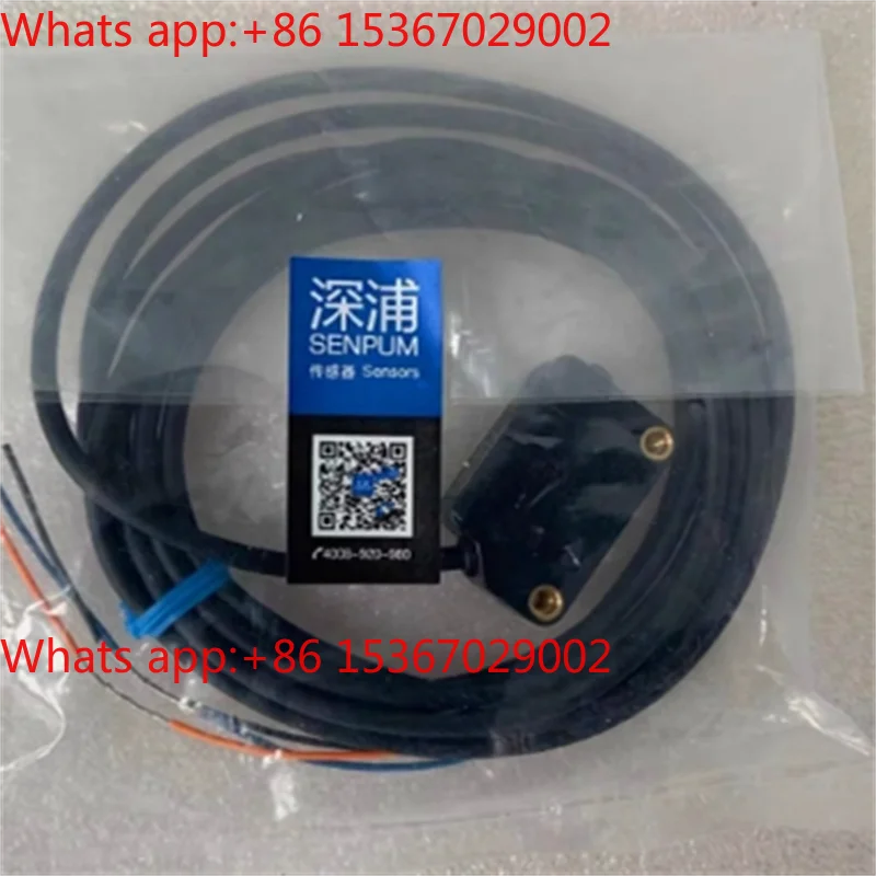 High Quality Shenpu…