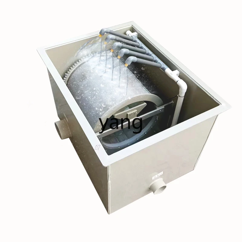 LH intelligent silent backwash integrated sinking filter aquaculture fish stool separator
