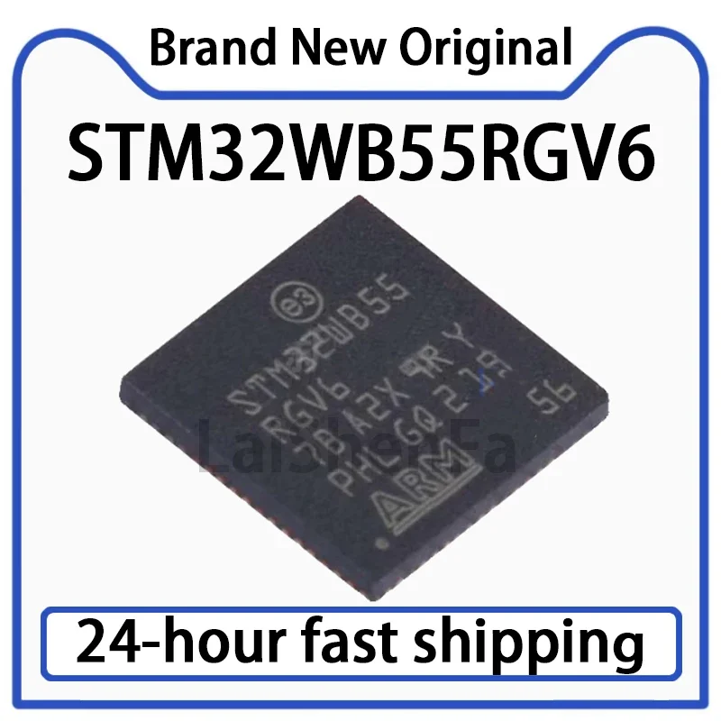 1PCS STM32WB55RGV6 …