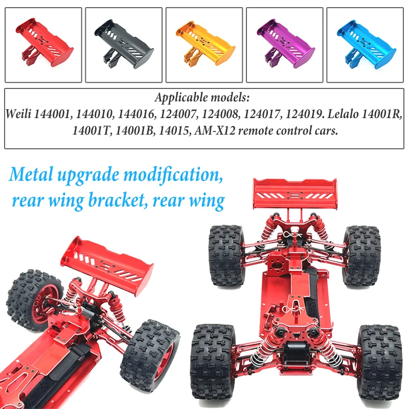 

Weili Leilalo 1/14 1/12 Remote Control Car Accessories Metal Upgrade Modification Rear Wing Bracket Rear Wing