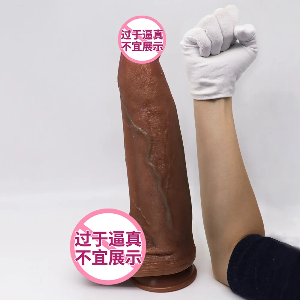 HOWOSEX Huge Dildo 14.17Inch XXL Realistic Penis Soft Sexy Female Double-layer Silicone Suction Cup Dildos for Women Big Dick